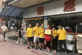 疫情之下，广州餐饮老店转型上线外卖自救，第二天就爆单图片