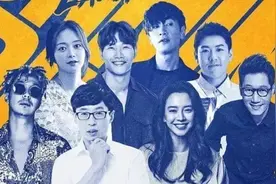 韩国跑男成员家人遭诅咒，网民恐吓要求她退出《RM》？图片
