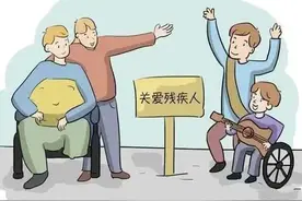 残疾人纳入单人户低保条件有哪些？残疾人领取退休金后还能申领低保吗……民政部回应图片