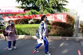 开学第一天，山东一高中校长开学典礼演讲刷屏图片