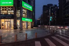 新型“宅经济”持续增长，VR看房量增长数十倍图片