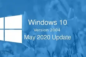 微软确认Windows 10下个重大更新命名：下月推送图片