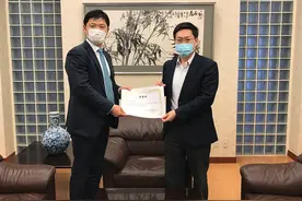 中国移动国际日本子公司助力在日中国留学生抗击疫情图片