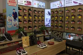 以专业品质发力品牌建设，足力健打造老年消费市场新格局图片