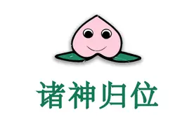 土味审丑，是中国垮掉一代的“新文化运动”图片