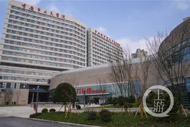 重庆市人民医院两江院区29日全面开诊 开诊前部分项目可申请免费检查图片