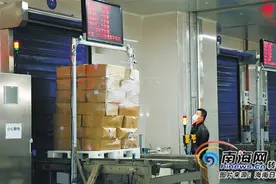 海南老城经济开发区“腾笼换鸟”园区提档升级发展后劲足图片