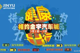 金乡县精神病防治院搬迁啦！新地址在这儿图片