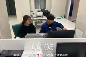 特写 | 16个未接电话图片