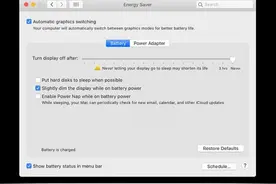 macOS 10.15.5电池健康管理体验：延长电池使用寿命图片