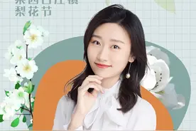 正直播丨起舞弄春光 蓝睛带您云赏莱西万亩俏梨花图片
