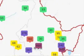 东北多地空气质量指数“爆表”，PM2.5逼近2000图片