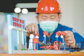 “新芜湖人”巧手捏制抗疫手工作品图片