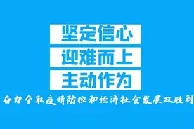 注意！黄石公交最新调整，涉及41条线路图片