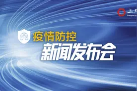 上海疫情防控发布｜拼多多会继续坚持“0佣金”和“0平台服务年费”政策图片