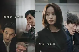 “国家破产之日”：韩国在1997年金融危机中经历了什么图片