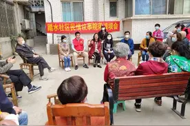 成都成华坝坝会 烦心事敞开说图片