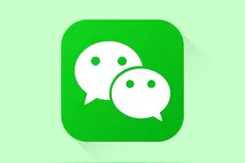 微信回应系列违规公众号文章 已删除1.59万篇图片