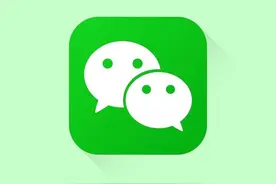 微信回应系列违规公众号文章 已删除1.59万篇图片