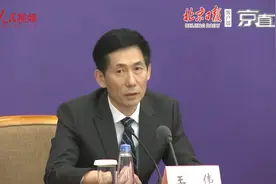 清肺排毒汤效果如何？权威答案来了视频封面