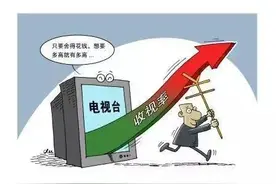 点击量动辄百亿、造假成本每集90万？收视率造假的画皮早该揭开了图片