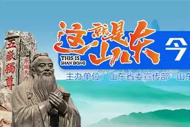 凡人歌｜看病回家路上，菏泽农民工潜水救出仨孩子！生死三分钟图片