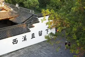 西溪湿地深藏的宝藏零食店，好吃还好玩！速来打卡图片
