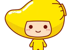 注意，本周六要上班！2020年还有这些假期图片