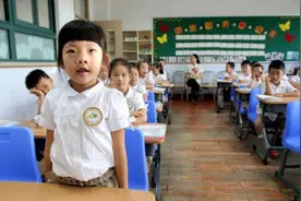 教育部：校外培训机构不得违规提前预收费视频封面
