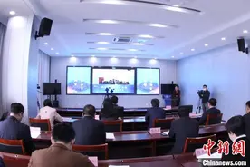 山东烟台借“云直播”向全球推介国际招商产业园图片