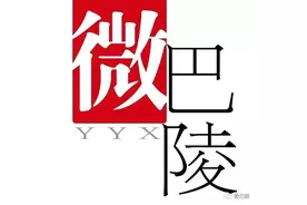 想参与这个特色小镇的升级筹划吗？快来给我们留言吧！图片