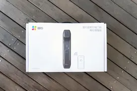 担心智能门锁不安全，这款产品能解除你所有的担忧图片