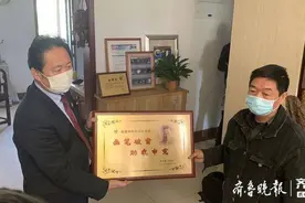 章莹颖父亲来济感谢“妙笔神探”林宇辉：靠画像美国警方抓到凶手图片