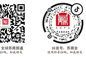 60个公司高层自述：未来10年，中国60个行业大趋势图片