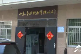 从“1号”到“33999号”全国最大门牌号看济南经十路的前世今生图片