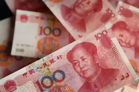告别纸币，人民币史无前例大升级图片