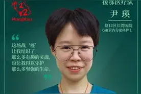 武汉战疫故事丨我们90后是可以相信的一代人图片