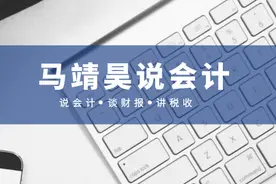 立讯精密是真正的资本运作高手，并购商誉很小，成长速度惊人图片