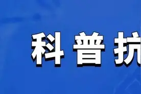 健康 | 浅谈艾滋病图片