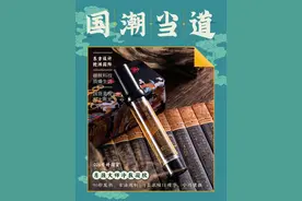 可以喷的“膏药”，舒缓关节、肩周颈椎，真得劲图片