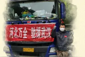 感谢有你！这场战疫中，平凡的人们给我们太多感动图片