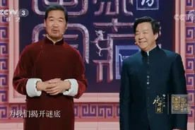 国家宝藏：为什么《国家宝藏》南京博物馆出境文物最多？一起来看视频封面
