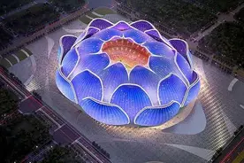 皇马翻新“未来感”主场耗资5亿，恒大球场莲花造型引争议图片