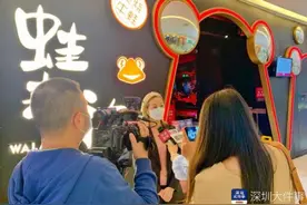 知名牛蛙连锁店，出事了图片