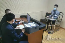 姐夫和小舅子分别“组团”电诈，全栽了图片