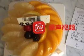 获祖国包机接回国西班牙留学生：激动到不敢信，隔离点送生日蛋糕视频封面