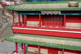北京卫视京都念慈菴《了不起的长城》探寻居庸关图片