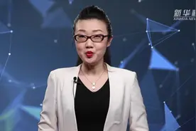 “宅”家理财|家庭的第一张保单——为健康和意外投保视频封面