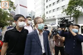 李柱铭被捕：1000港元保释图片