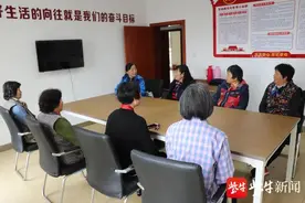 桥上江南·好生活│苏州北桥“悦动”妇女微家，引领健康生活图片